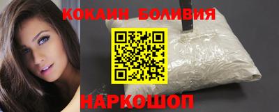 прущие грибы Краснознаменск