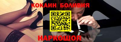 прущие грибы Краснознаменск