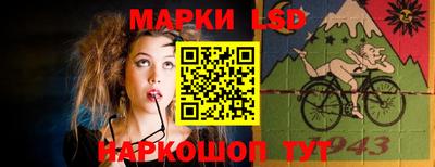 прущие грибы Краснознаменск