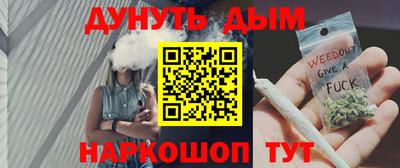 прущие грибы Краснознаменск