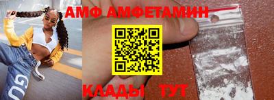марки nbome Краснодар