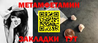 марки nbome Краснодар