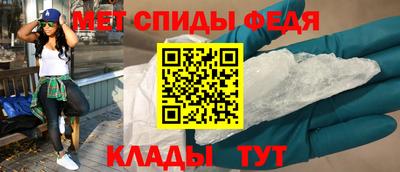 прущие грибы Краснознаменск