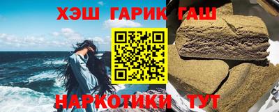 амф Краснокаменск