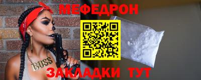 прущие грибы Краснознаменск